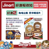 2025台灣文博會
