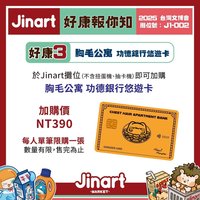 2025台灣文博會