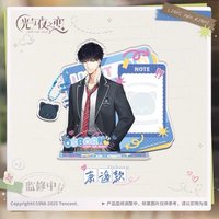 重返校園 立牌 