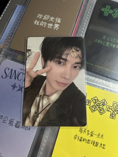 三張26年太顯年曆卡！