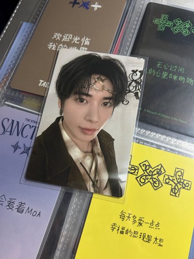 三張26年太顯年曆卡！