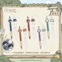 鄉野牧歌 中性筆套組