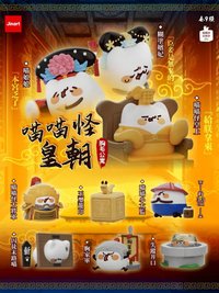 公仔