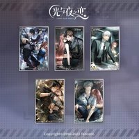 通販·第四彈 壓克力色紙