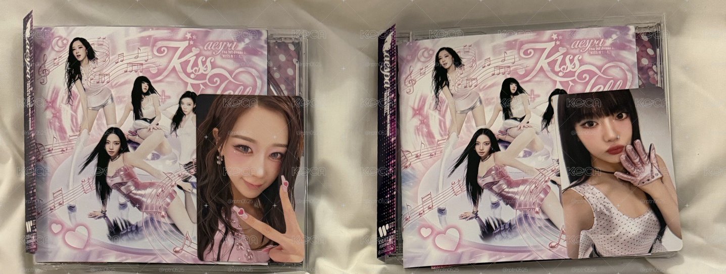 KISS N TELL Ver. 專輯 吉寧