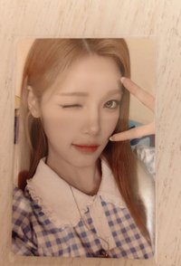 上海yuha