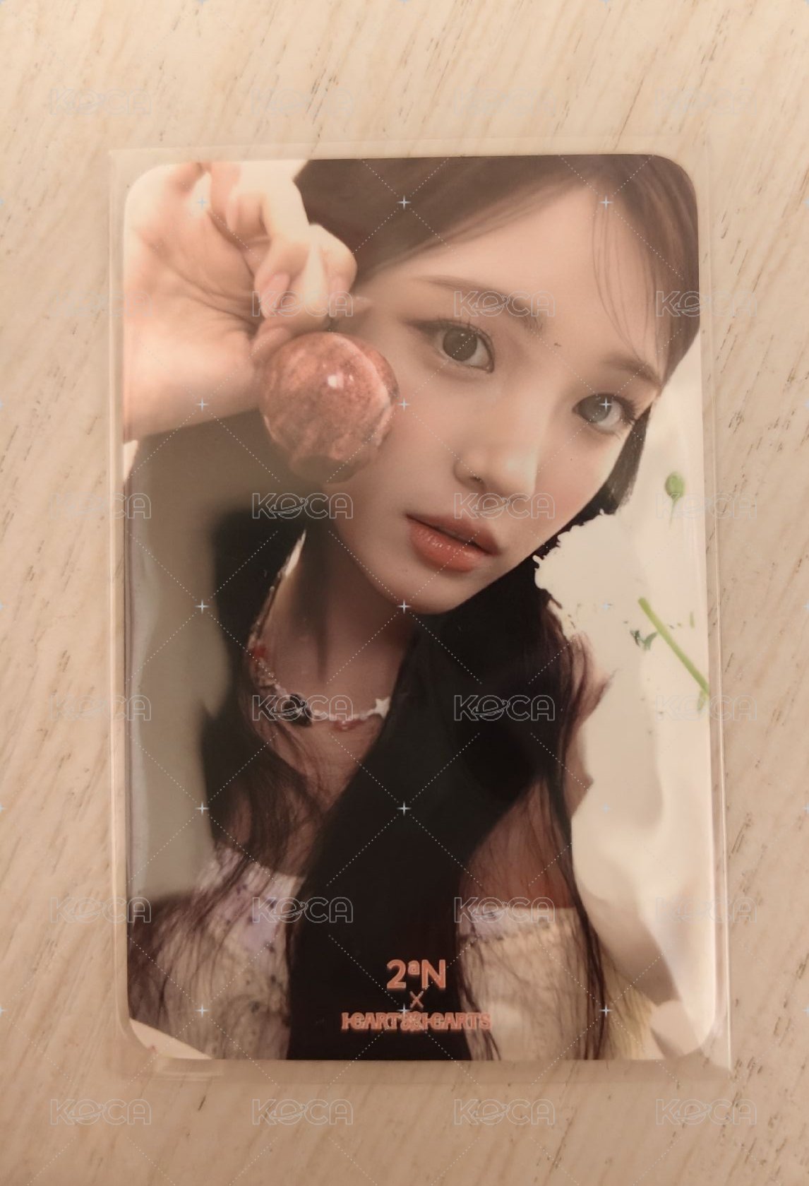2an yuha