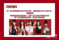 2026 FM 小芒 滿額卡
