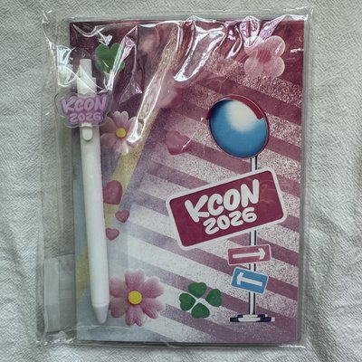 KCON日記+照片組