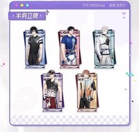 奧林匹克聯名 半身立牌