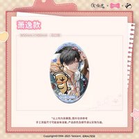 線條小狗 2.0 徽章 橢圓