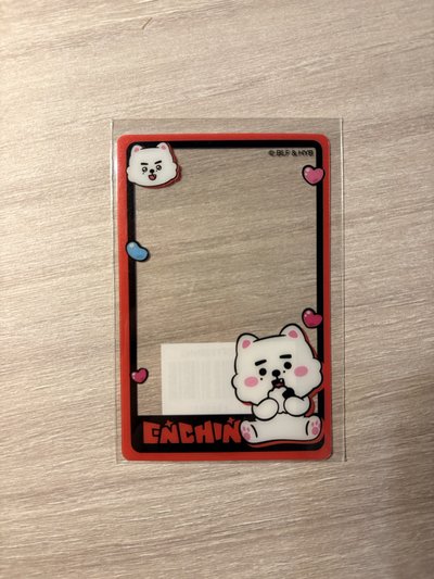 enchin周邊