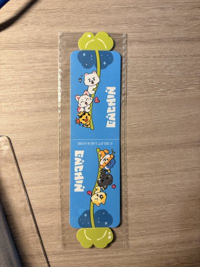 enchin周邊