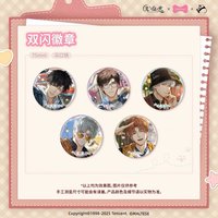 線條小狗 2.0 雙閃徽章