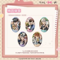 線條小狗 2.0 橢圓徽章