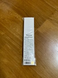 FOLLOW TO JAPAN 手機掛繩 圓佑