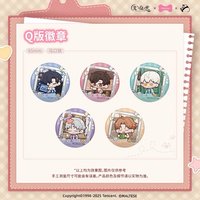 線條小狗 2.0 Q版徽章