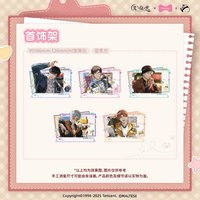 線條小狗 2.0 首飾架