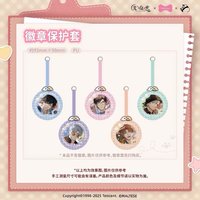 線條小狗 2.0 徽章保護套