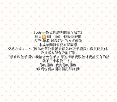 BBNEXDO 手機支架 橘色底座 MYNGMYNG