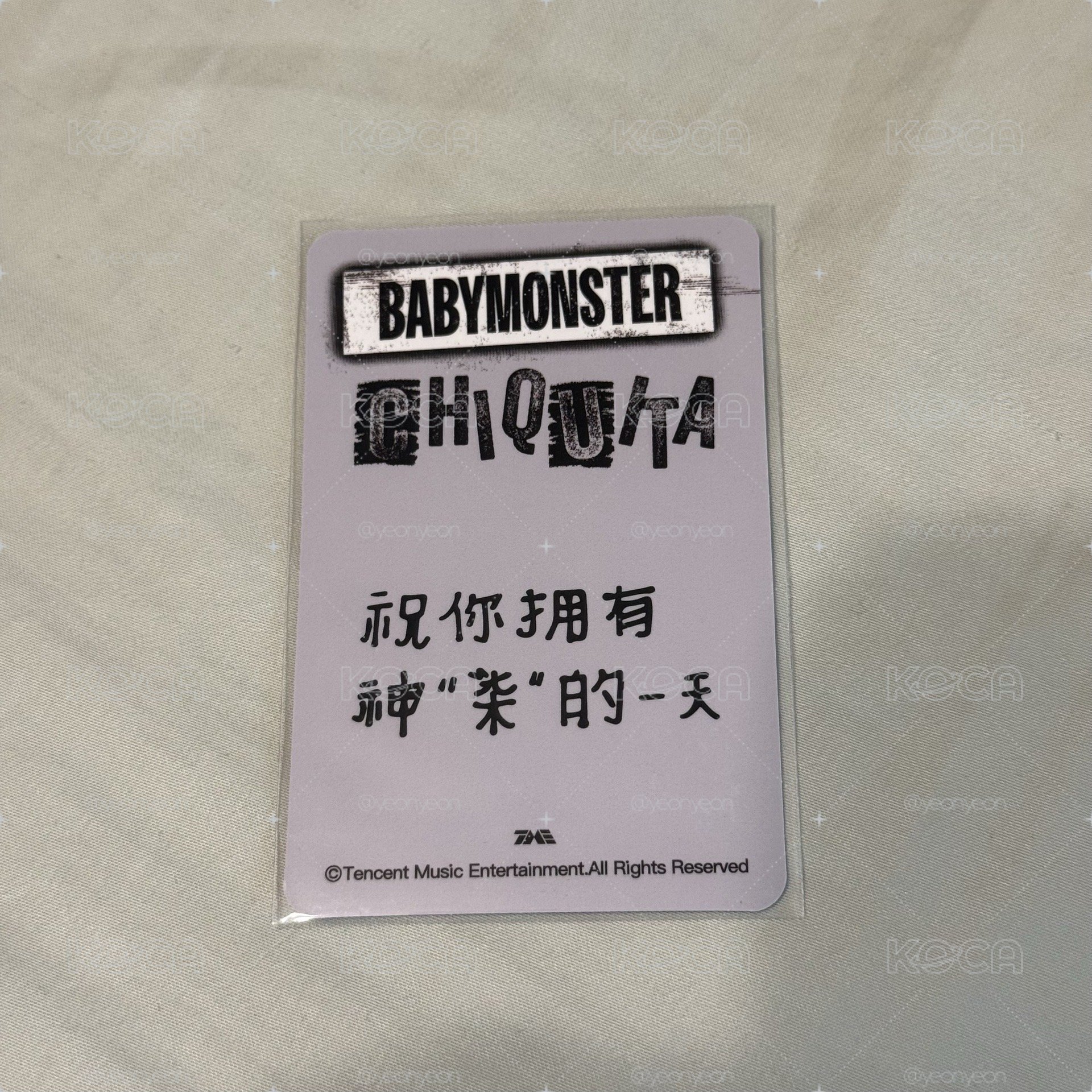 星光卡 四星柒（中背）