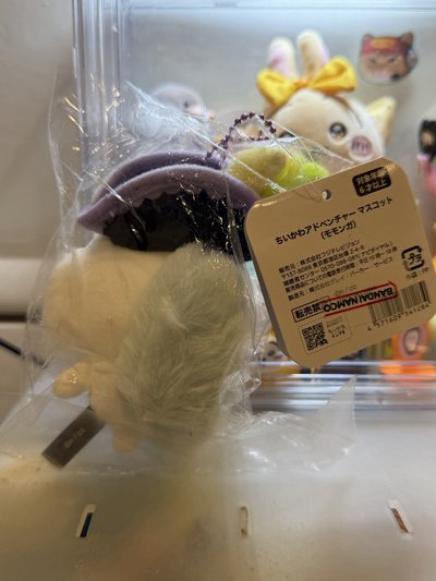 🇯🇵吉伊卡哇 海盜小桃 日版