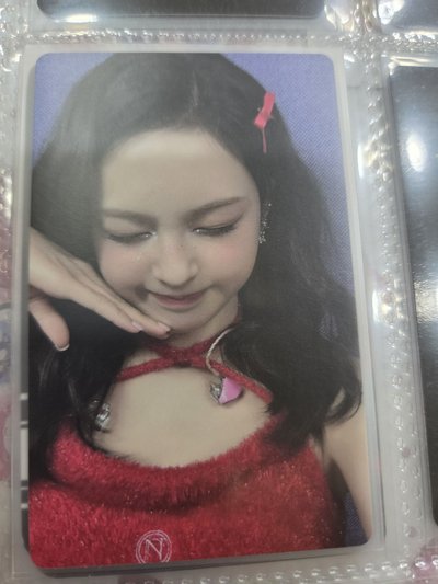 柒