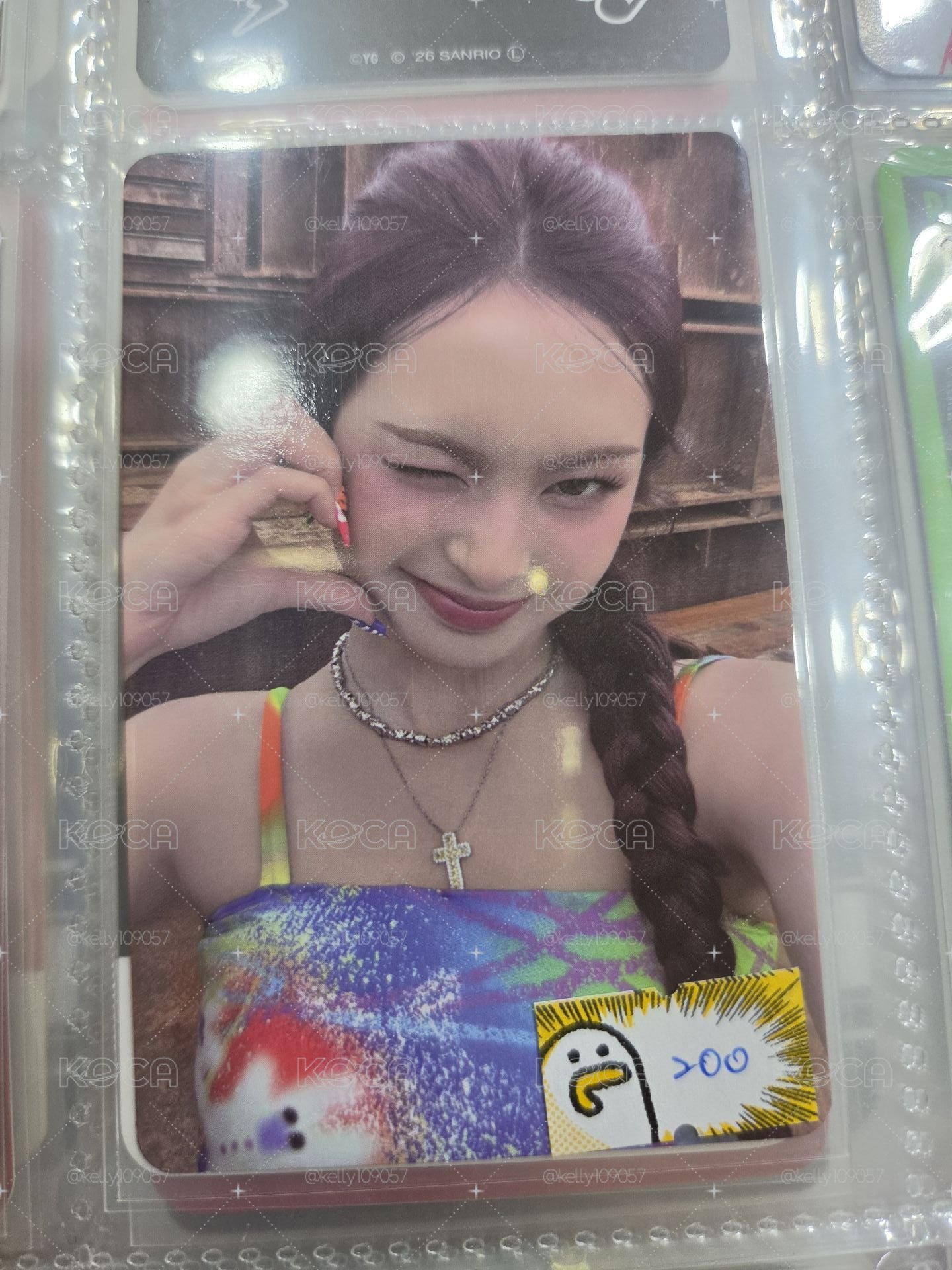 柒球卡