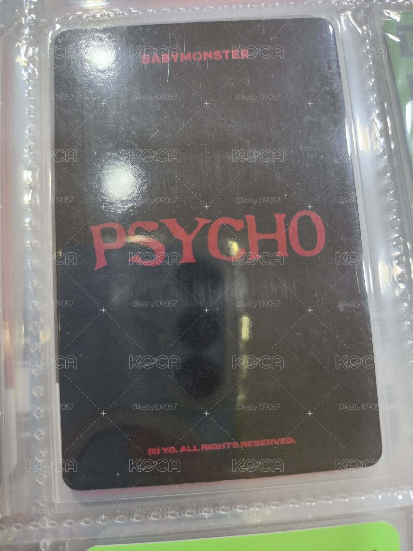 柒球卡