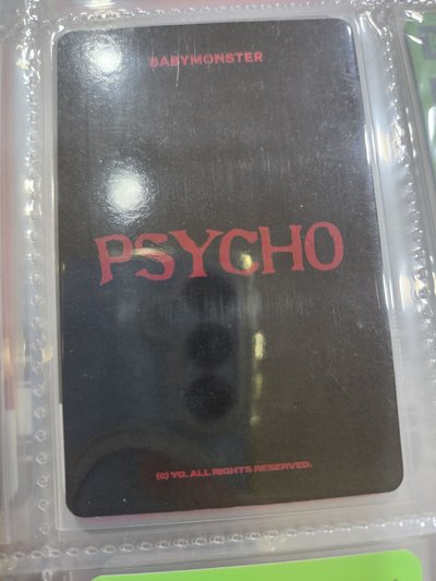柒球卡