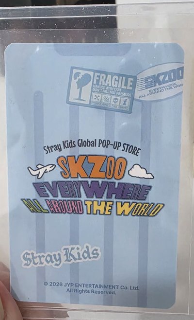 彬SKZOO全球快閃滿額