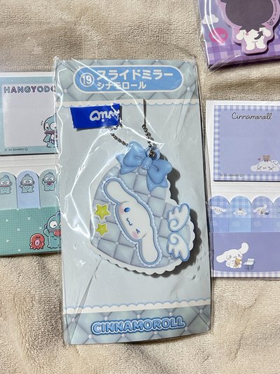 三麗鷗系列抽賞（當たりくじ）大耳狗 吊飾鏡