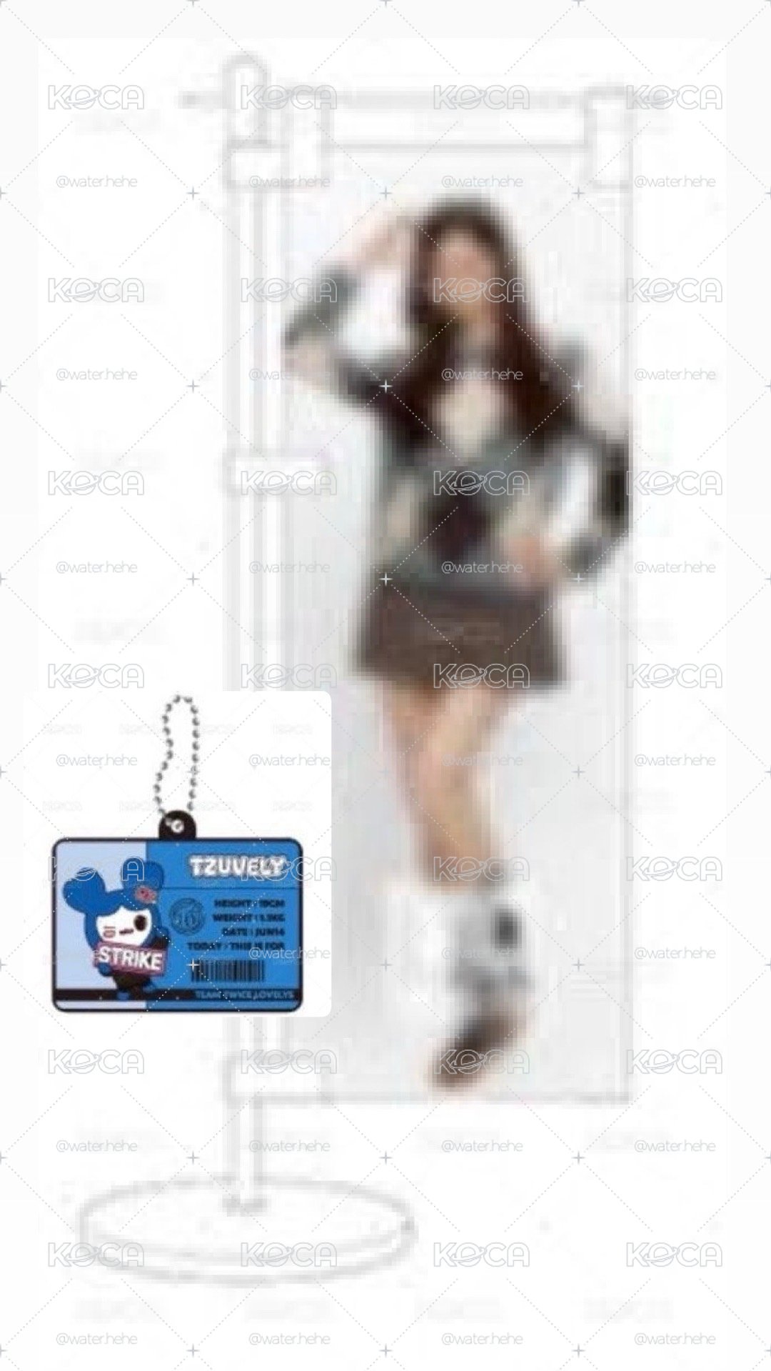 子瑜 TWICE 新國立一番賞
