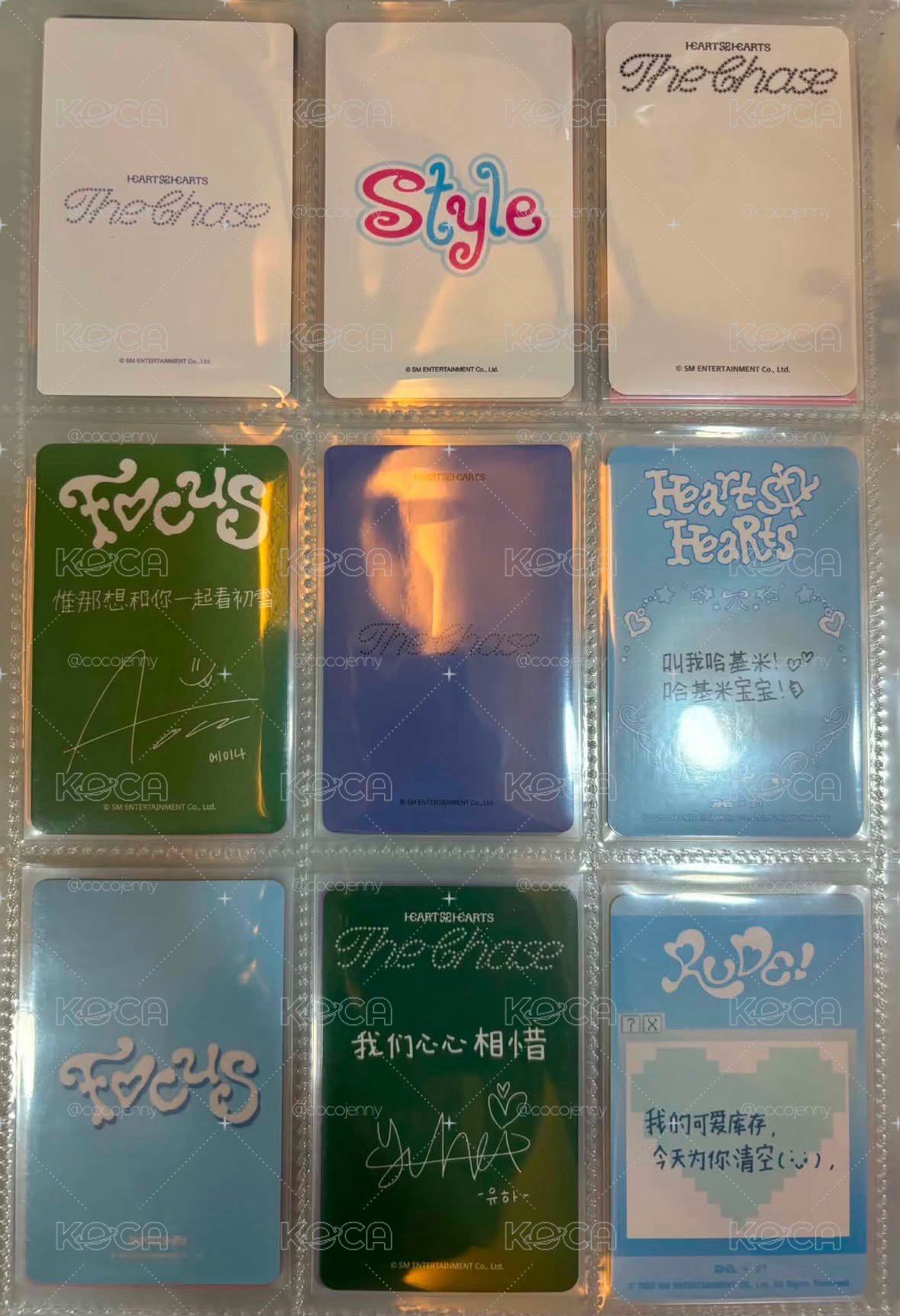 惟娜盤