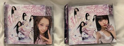 KISS N TELL Ver. 專輯 吉寧