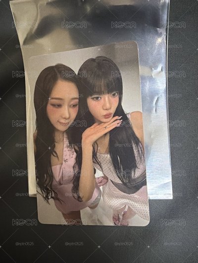 KISS N TELL Ver. 專輯 吉寧