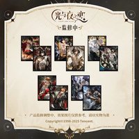 第六日之前 收藏卡組