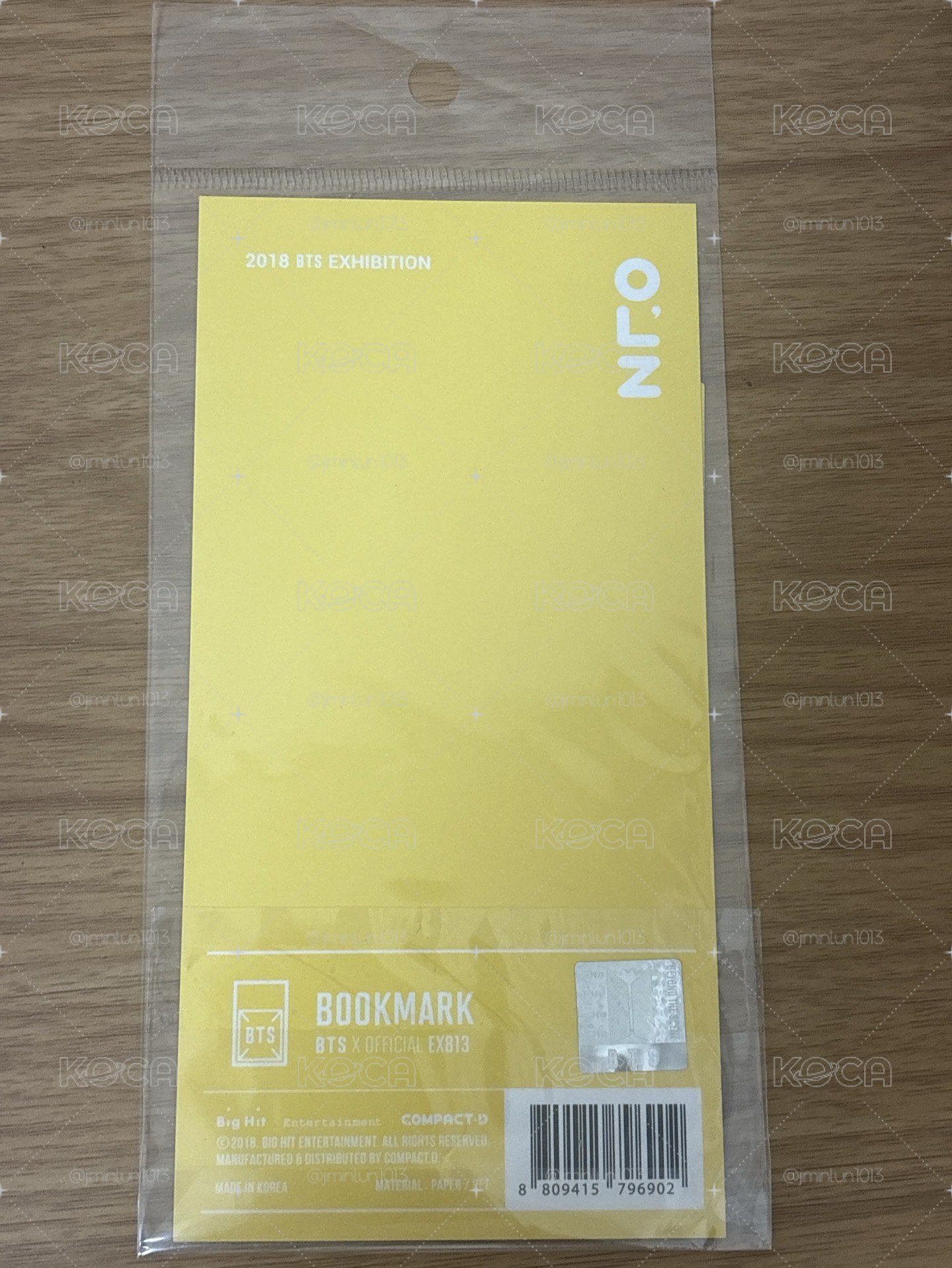 今日展書籤