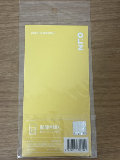 今日展書籤