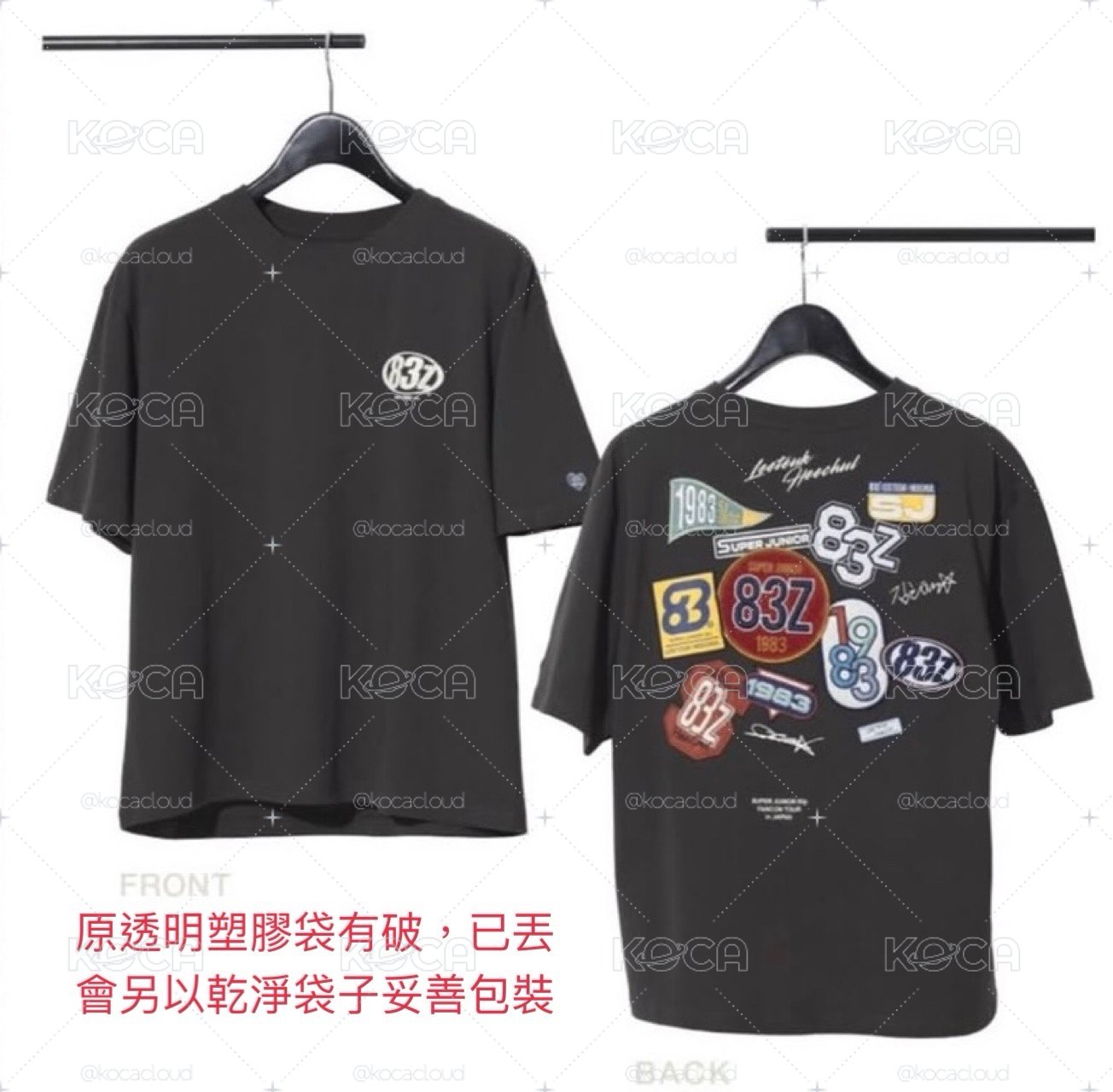 現貨，83z fancon 刺繡T恤，M號 (無特典）