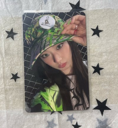 Ruka WGU專卡
