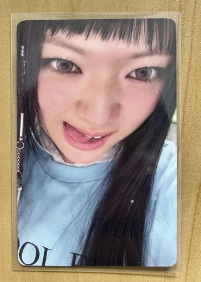 定延中背