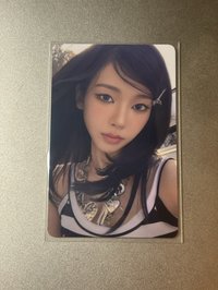 柚