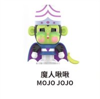 飛天小女警系列 公仔 魔人啾啾