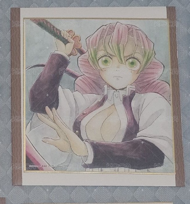 蜜璃（握刀）