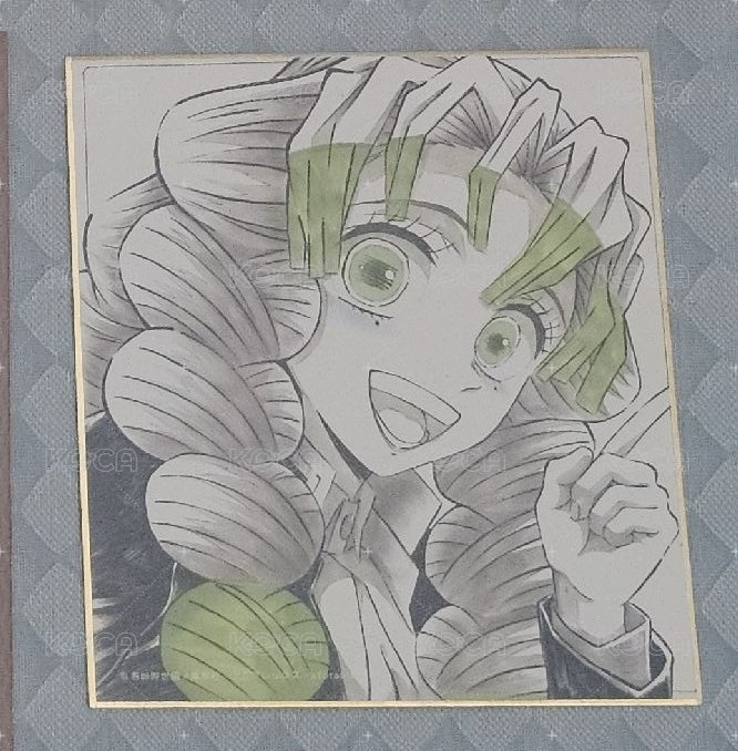 蜜璃