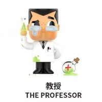 飛天小女警系列 公仔 教授