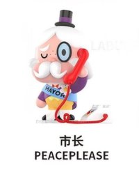 飛天小女警系列 公仔 市長