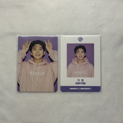 MONSTA X 五期會員禮