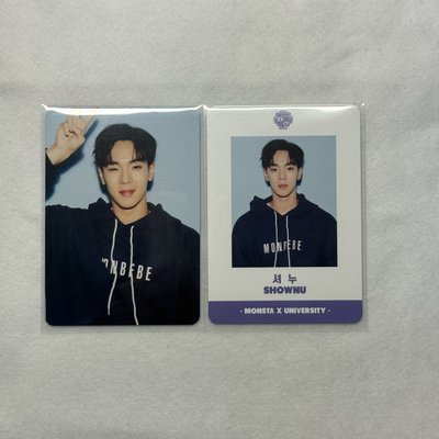 MONSTA X 五期會員禮